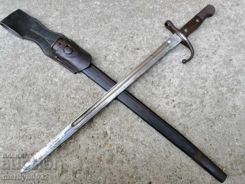 Auction Bayonet, knife, bayonet cleaver for Turkish Mauser rifle 1890 Auction Bayonet, knife, bayonet cleaver for Turkish Mauser rifle 1890