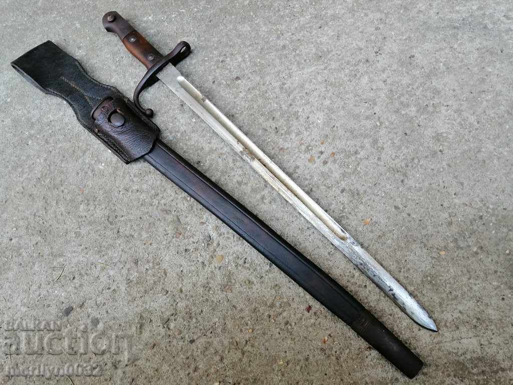 Bayonet, knife, bayonet cleaver for Turkish Mauser rifle 1890 - 5 Bayonet, knife, bayonet cleaver for Turkish Mauser rifle 1890 - 5
