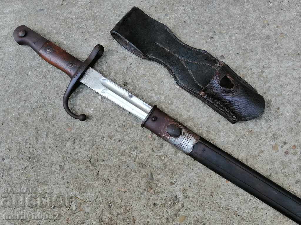 Bayonet, knife, bayonet cleaver for Turkish Mauser rifle 1890 - 6 Bayonet, knife, bayonet cleaver for Turkish Mauser rifle 1890 - 6