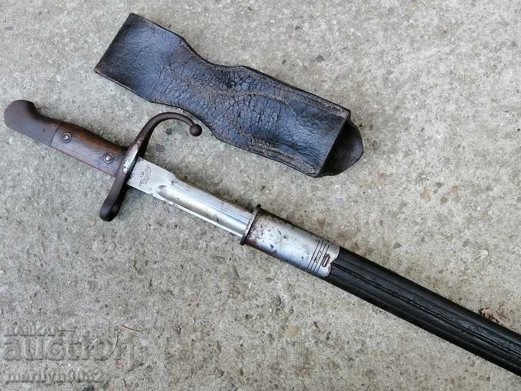 Bayonet, knife, bayonet cleaver for Turkish Mauser rifle 1890 - 7 Bayonet, knife, bayonet cleaver for Turkish Mauser rifle 1890 - 7