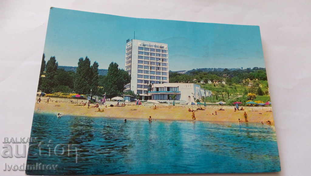 Пощенска картичка Златни пясъци Хотел Астория 1968