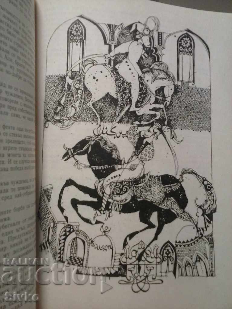 Delivery of The Spessart Inn Little Muck Delivery of The Spessart Inn Little Muck