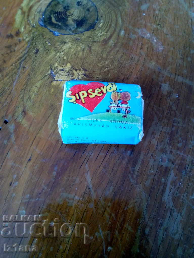 Old gum Love is with price 20.00 BGN | € 10.23