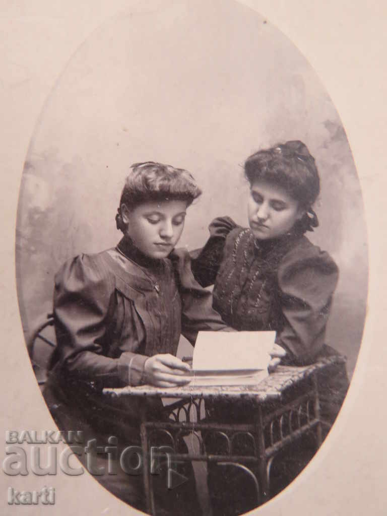 OLD PHOTO - CARDBOARD with price 5.99 BGN | € 3.06 OLD PHOTO - CARDBOARD with price 5.99 BGN | € 3.06