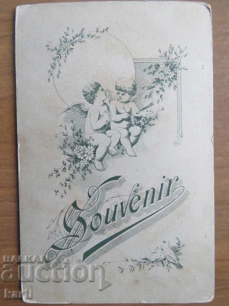 Auction OLD PHOTO - CARDBOARD Auction OLD PHOTO - CARDBOARD