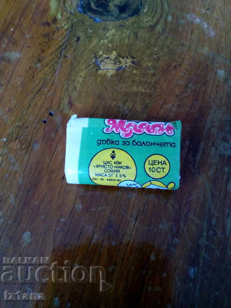 Old gum Ideal with price 30.00 BGN | € 15.34