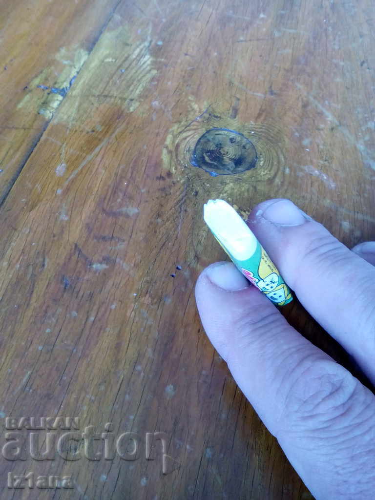 Auction  Old gum Ideal