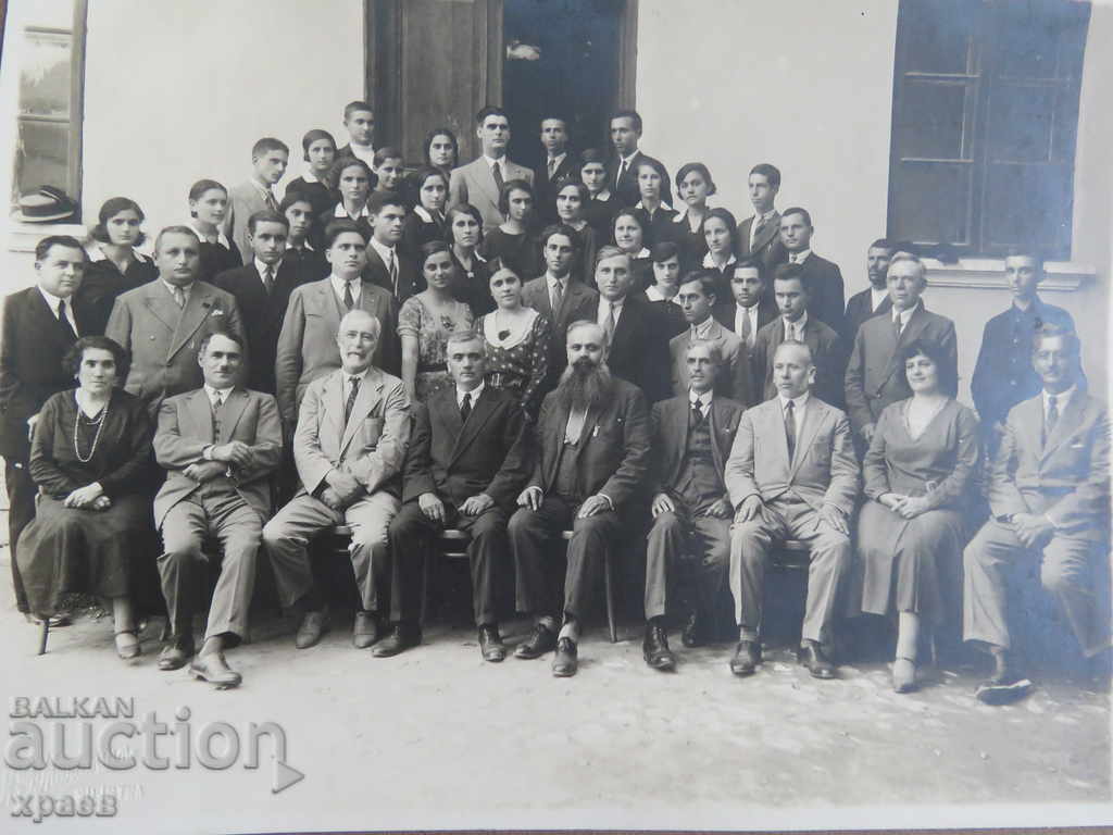 ΠΑΛΙΑ ΦΩΤΟΓΡΑΦΙΑ - ΧΑΡΤΟΝΙ - ΜΕΓΑΛΟ - 0596 με τιμή € 14.99 | 29.32 BGN