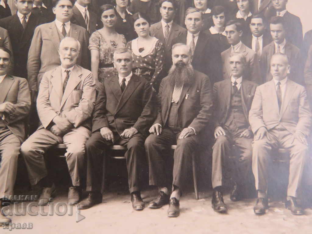 Δημοπρασία ΠΑΛΙΑ ΦΩΤΟΓΡΑΦΙΑ - ΧΑΡΤΟΝΙ - ΜΕΓΑΛΟ - 0596