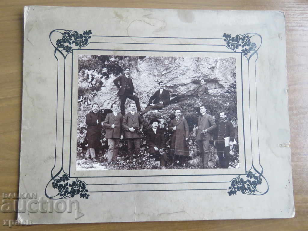 OLD PHOTOGRAPHY - CARDBOARD - LARGE - CAVE - 0598 with price 24.99 BGN | € 12.78 OLD PHOTOGRAPHY - CARDBOARD - LARGE - CAVE - 0598 with price 24.99 BGN | € 12.78