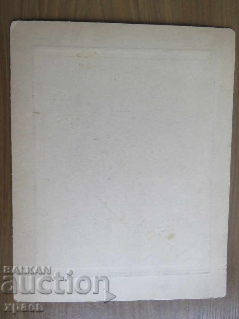 Auction  OLD PHOTO - CARDBOARD - LARGE - 0599