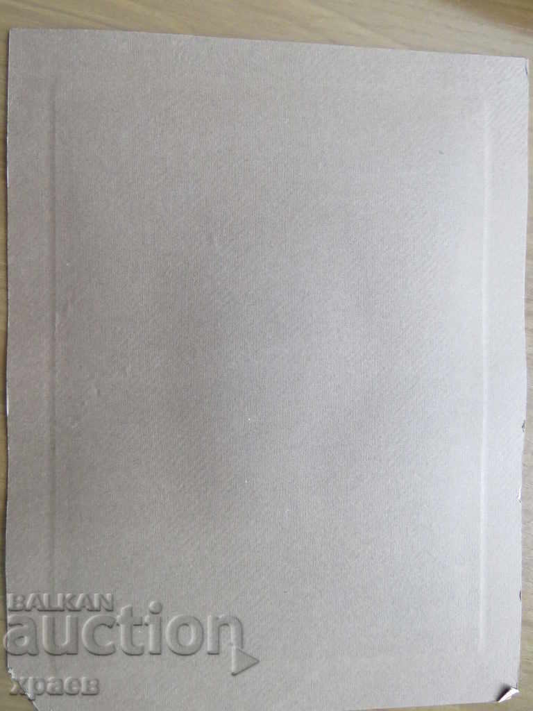 Auction  OLD PHOTO - CARDBOARD - LARGE - 0601