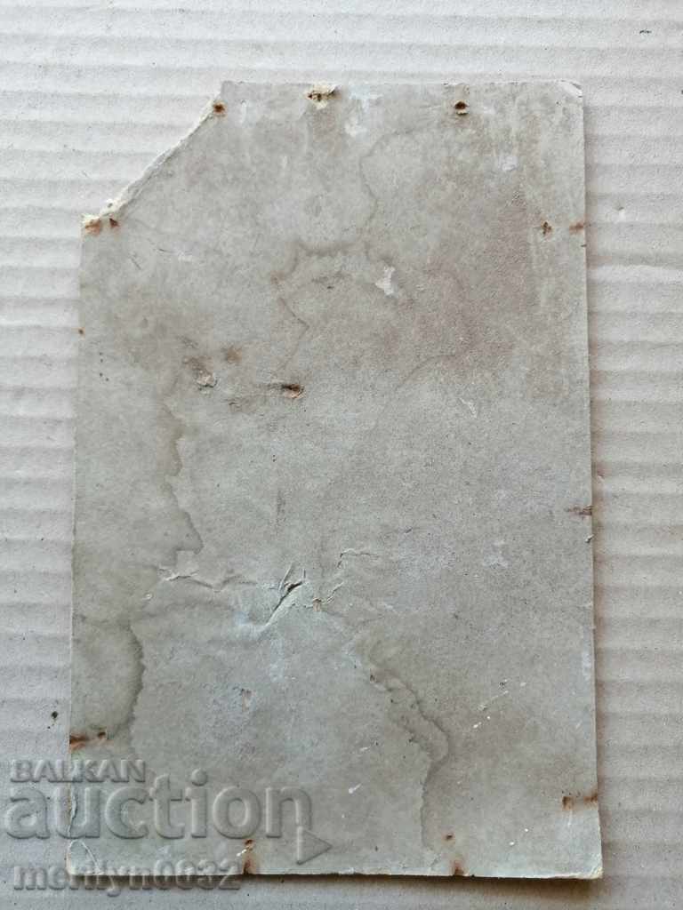 Παράδοση Στρατιωτική φωτογραφική φωτογραφία πορτρέτο Βαλκανικό πόλεμο Παράδοση Στρατιωτική φωτογραφική φωτογραφία πορτρέτο Βαλκανικό πόλεμο