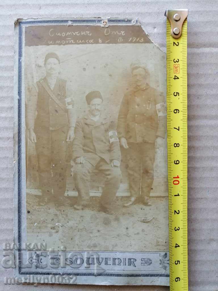 Στρατιωτική φωτογραφική φωτογραφία πορτρέτο Βαλκανικό πόλεμο - 5 Στρατιωτική φωτογραφική φωτογραφία πορτρέτο Βαλκανικό πόλεμο - 5