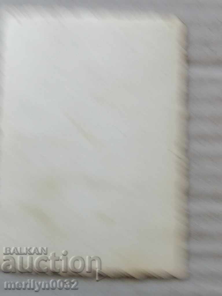 Delivery of Military Photo Photography Portrait WW2 WW2 Delivery of Military Photo Photography Portrait WW2 WW2