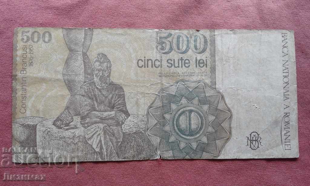 500 Lei România