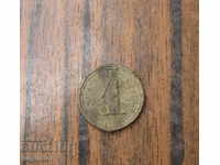 old Bulgarian Royal bronze token 1 P. Kingdom Bulgaria