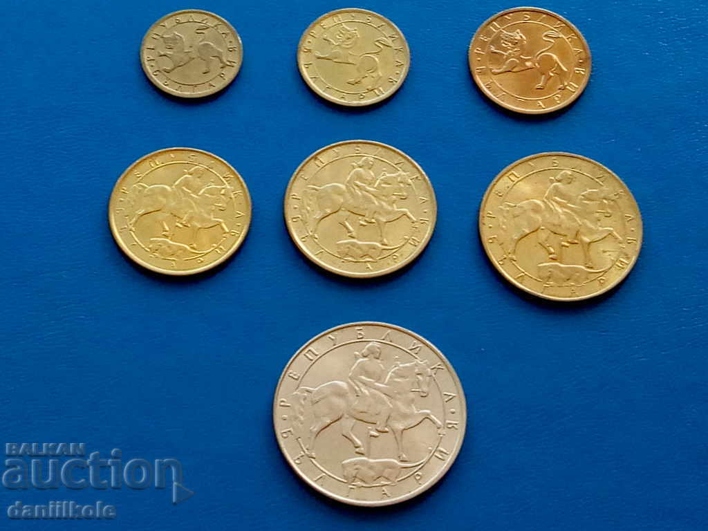 Delivery of * $ * Y * $ * BULGARIA - LOT OF COINS 1992 - 2 - aUNC * $ * Y * $ * Delivery of * $ * Y * $ * BULGARIA - LOT OF COINS 1992 - 2 - aUNC * $ * Y * $ *