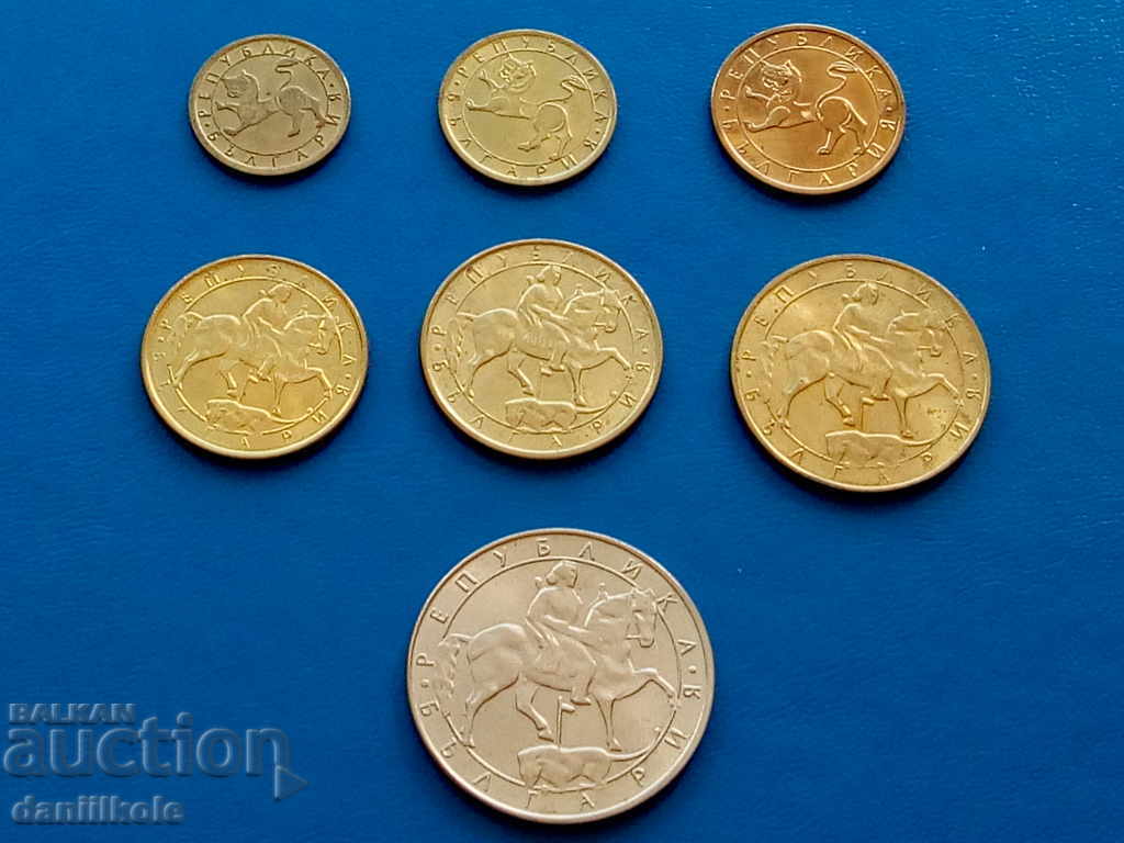 * $ * Y * $ * BULGARIA - LOT OF COINS 1992 - 2 - aUNC * $ * Y * $ * - 5 * $ * Y * $ * BULGARIA - LOT OF COINS 1992 - 2 - aUNC * $ * Y * $ * - 5