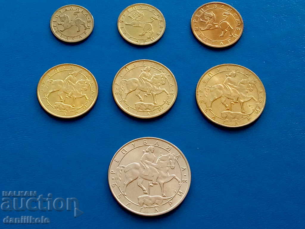 * $ * Y * $ * BULGARIA - LOT OF COINS 1992 - 2 - aUNC * $ * Y * $ * - 6 * $ * Y * $ * BULGARIA - LOT OF COINS 1992 - 2 - aUNC * $ * Y * $ * - 6