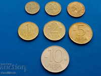 * $ * Y * $ * BULGARIA - Multe monede 1992 - 2 - aUNC * $ * Y * $ *