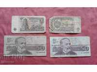 banknotes Bulgaria