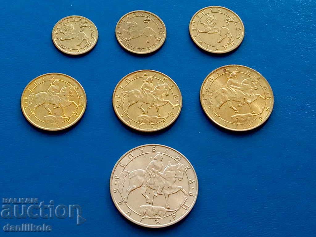Delivery of * $ * Y * $ * BULGARIA - LOT OF COINS 1992 - 3 - UNC * $ * Y * $ * Delivery of * $ * Y * $ * BULGARIA - LOT OF COINS 1992 - 3 - UNC * $ * Y * $ *
