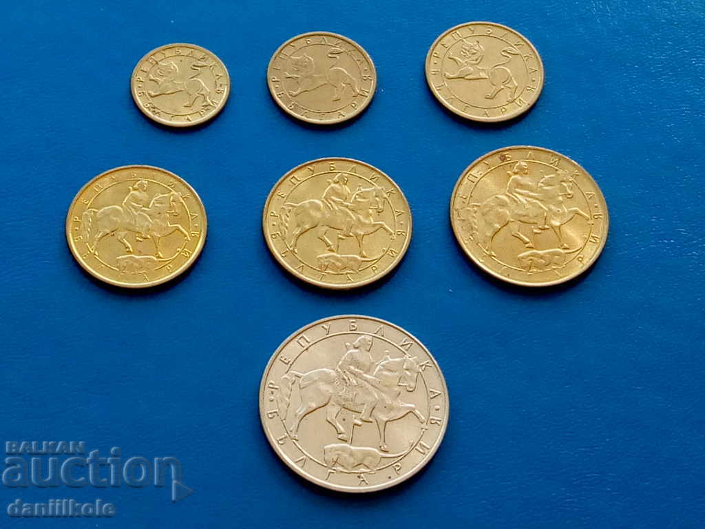 * $ * Y * $ * BULGARIA - LOT OF COINS 1992 - 3 - UNC * $ * Y * $ * - 6 * $ * Y * $ * BULGARIA - LOT OF COINS 1992 - 3 - UNC * $ * Y * $ * - 6