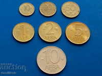 * $ * Y * $ * BULGARIA - Multe monede 1992 - 3 - aUNC * $ * Y * $ *