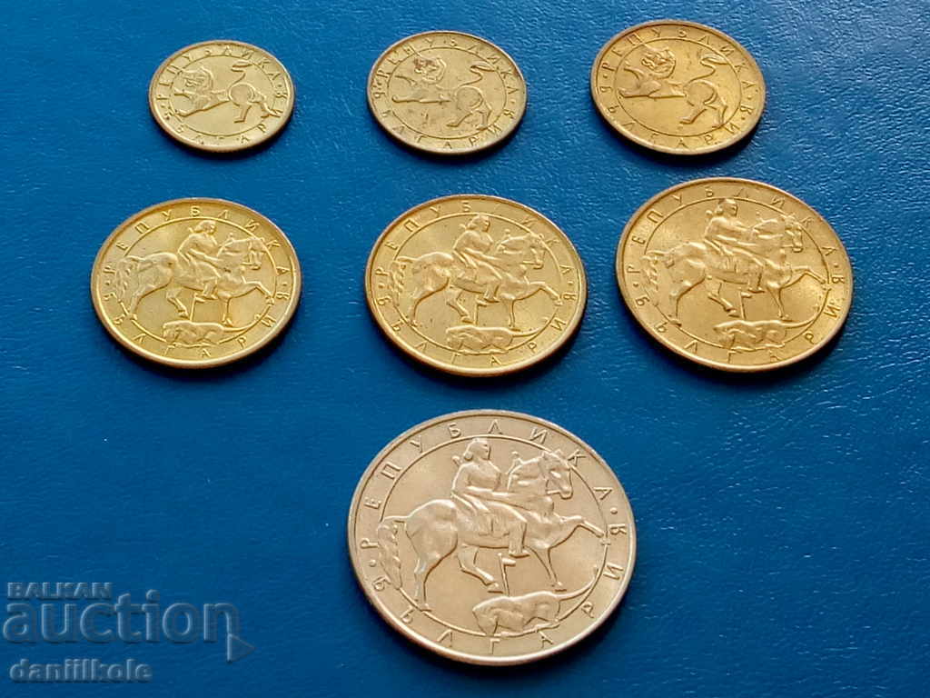 Delivery of * $ * Y * $ * BULGARIA - LOT OF COINS 1992 - 4 - aUNC * $ * Y * $ * Delivery of * $ * Y * $ * BULGARIA - LOT OF COINS 1992 - 4 - aUNC * $ * Y * $ *