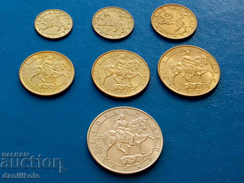 * $ * Y * $ * BULGARIA - LOT OF COINS 1992 - 4 - aUNC * $ * Y * $ * - 5 * $ * Y * $ * BULGARIA - LOT OF COINS 1992 - 4 - aUNC * $ * Y * $ * - 5
