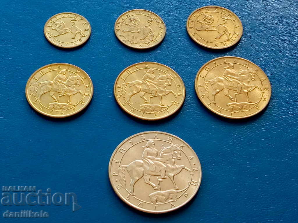 * $ * Y * $ * BULGARIA - LOT OF COINS 1992 - 4 - aUNC * $ * Y * $ * - 6 * $ * Y * $ * BULGARIA - LOT OF COINS 1992 - 4 - aUNC * $ * Y * $ * - 6