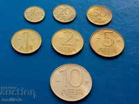 * $ * Y * $ * BULGARIA - Multe monede 1992 - 4 - aUNC * $ * Y * $ *