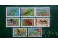 Timbre poștale - Insecte, 1992 - 1993