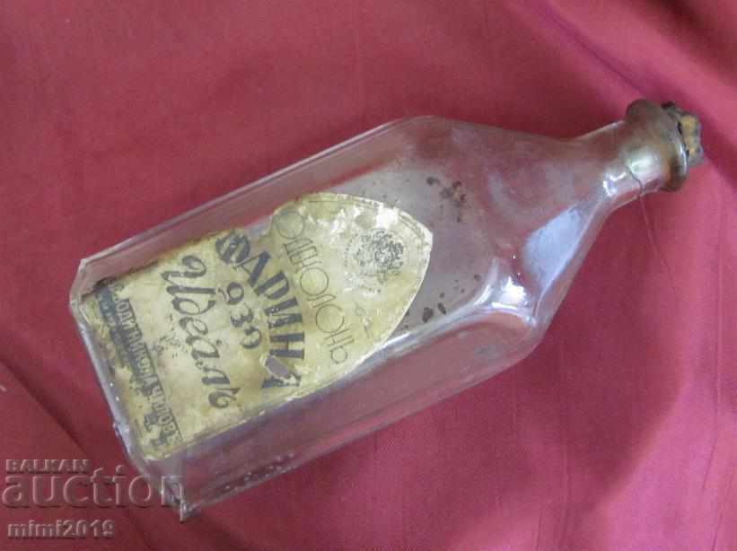 Βασίλειο της Βουλγαρίας Φιάλες για άρωμα - ιδανικό - 5