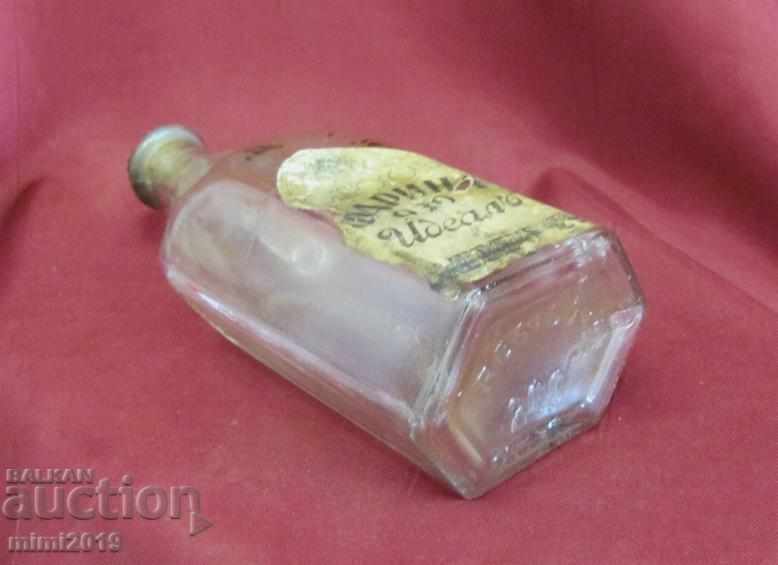 Βασίλειο της Βουλγαρίας Φιάλες για άρωμα - ιδανικό - 6