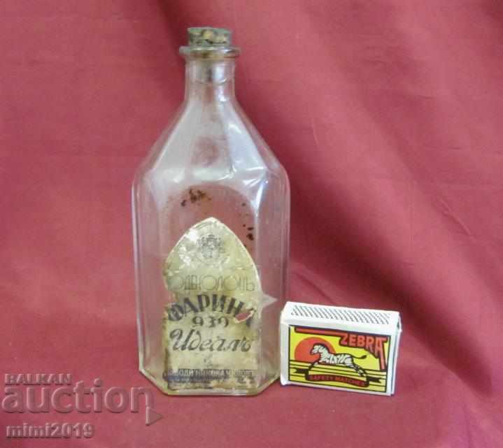 Βασίλειο της Βουλγαρίας Φιάλες για άρωμα - ιδανικό - 7