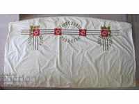 Art Deco Hand Embroidery Furniture Cover