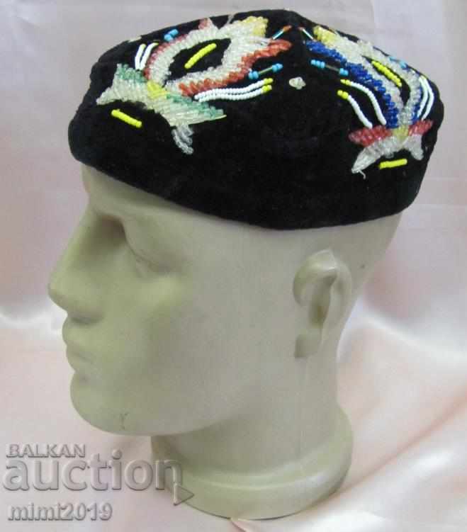 19th century Turkish, Islamic Men's Hat velvet and beads with price 63.00 BGN | € 32.21 19th century Turkish, Islamic Men's Hat velvet and beads with price 63.00 BGN | € 32.21