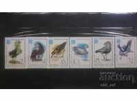 Пощенски марки - СССР,  Птици, 1982 г.