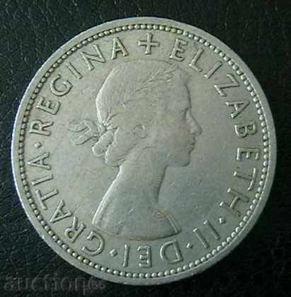 ½ krona 1960, United Kingdom with price € 1.51 | 2.95 BGN