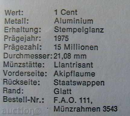 Auction 1 cent 1975 FAO, Jamaica Auction 1 cent 1975 FAO, Jamaica