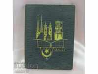 Bronz vechi pe lemn Pano Turkish Crescent HALLE