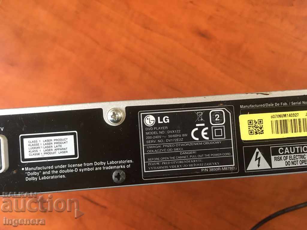 Auction  DVD-DISABLED SCRAP PARTS