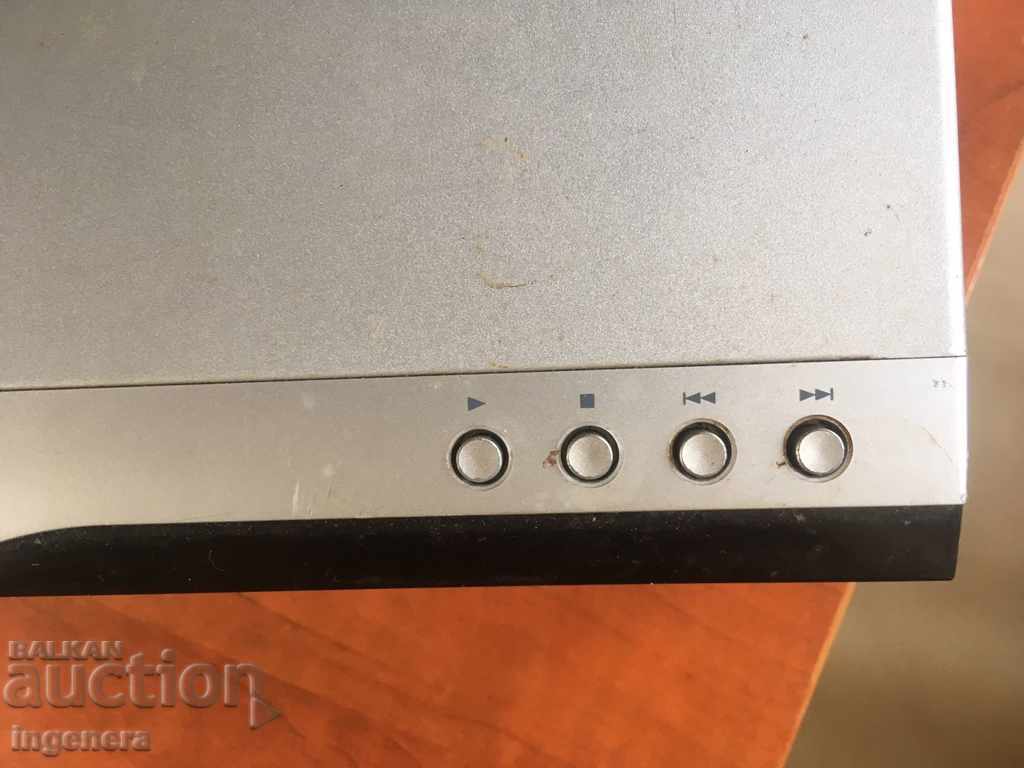 Delivery of DVD-DISABLED SCRAP PARTS