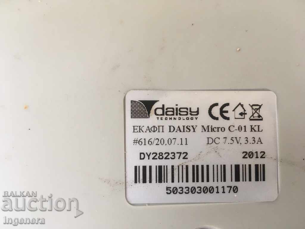 Licitație MAȘINĂ DE DREPTURI Licitație MAȘINĂ DE DREPTURI