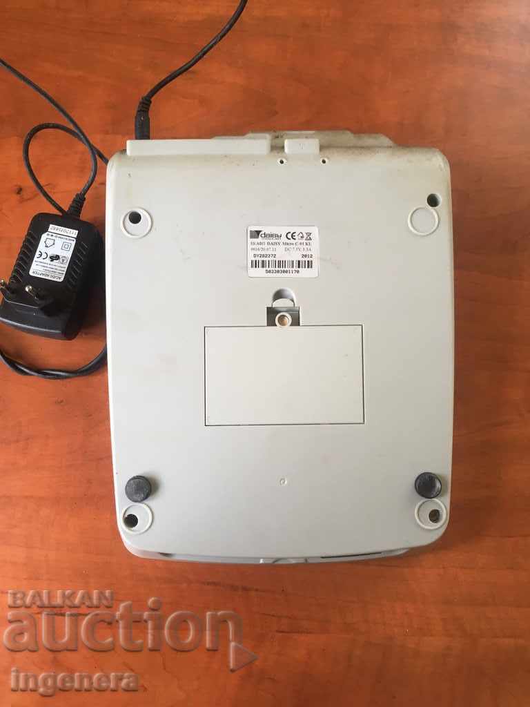 Livrarea MAȘINĂ DE DREPTURI Livrarea MAȘINĂ DE DREPTURI