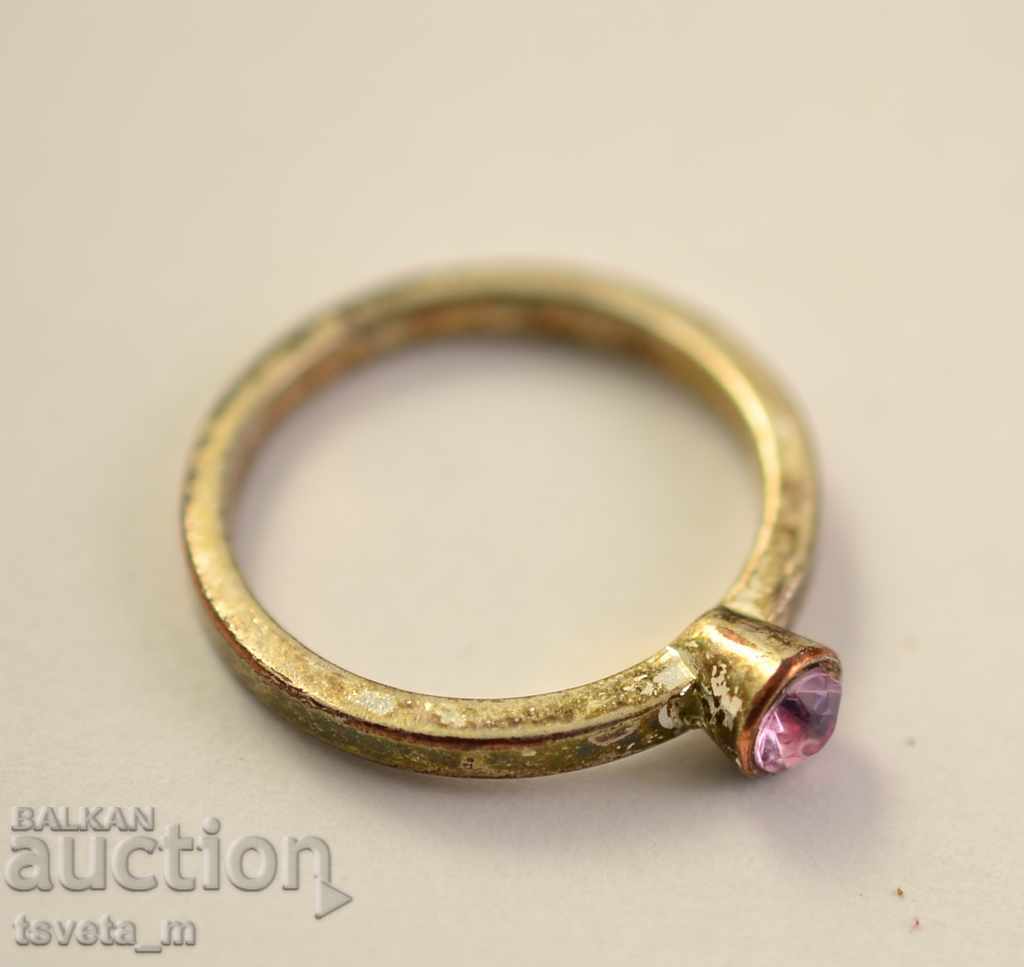 Ring with price 2.00 BGN | € 1.02 Ring with price 2.00 BGN | € 1.02