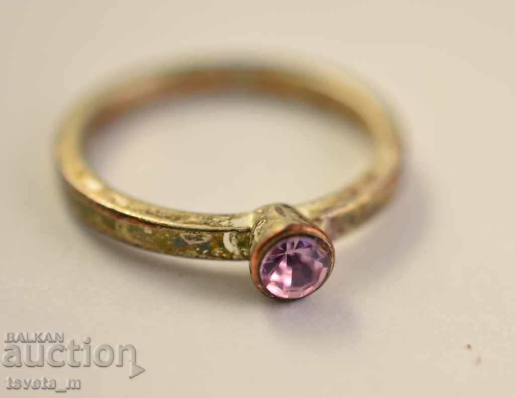 Auction Ring Auction Ring