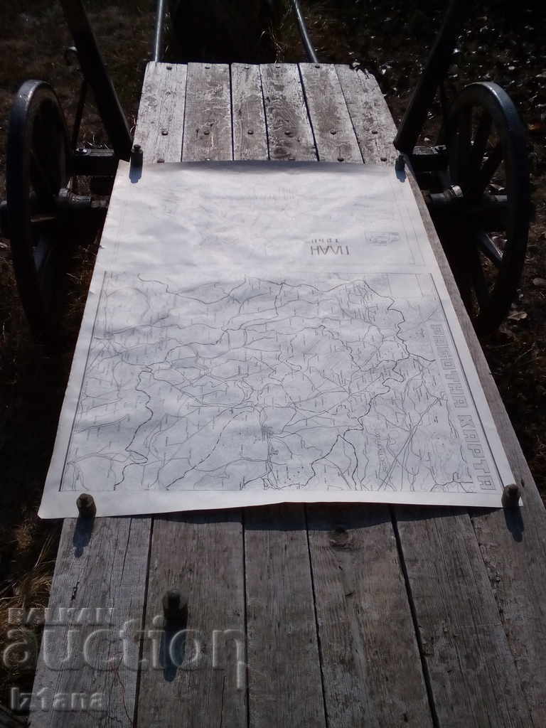 Old working card Pernik County, Plan Town Tran with price 10.00 BGN | € 5.11 Old working card Pernik County, Plan Town Tran with price 10.00 BGN | € 5.11